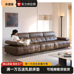 劳伦斯高靠背真皮沙发小户型客厅意式现代简约轻奢直排四人沙发