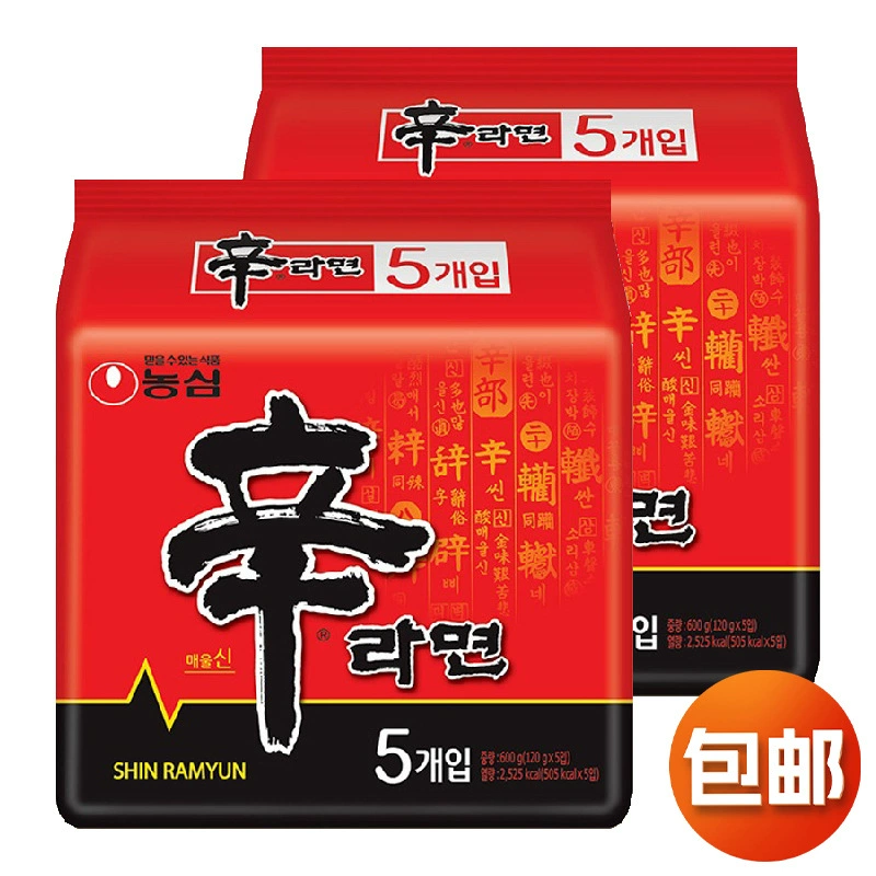 Южная Корея импортировала Nongxin Xin Ramen 120 г * 5 с упаковкой лапша быстрого приготовления