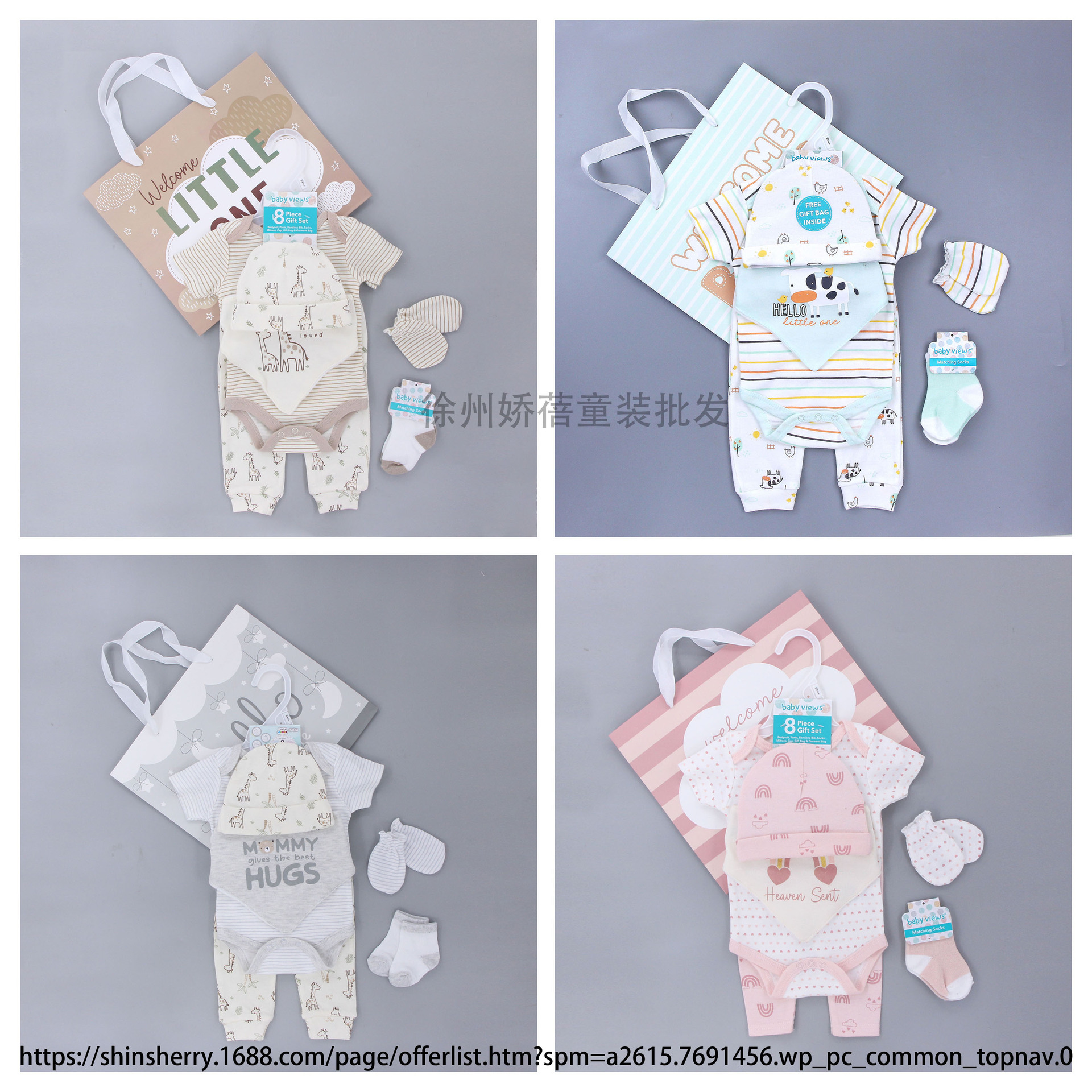 Caja de regalo para reuniones de recién nacidos, conjunto de ropa para bebés, ropa para bebés, regalo de luna llena, ropa para bebés, ropa para niños image 8