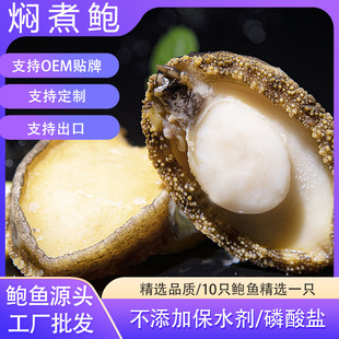 �F���U�~�� �߉��U ���ʳ�ľƵ꺣�r��ʳ�������l