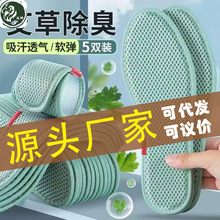 Դ�^���S ���ݳ���Ь�|���m�����ļ���Ů�������͸�����ܛ��