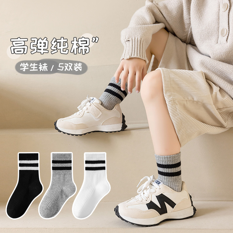 Children's autumn knee socks for students for boys