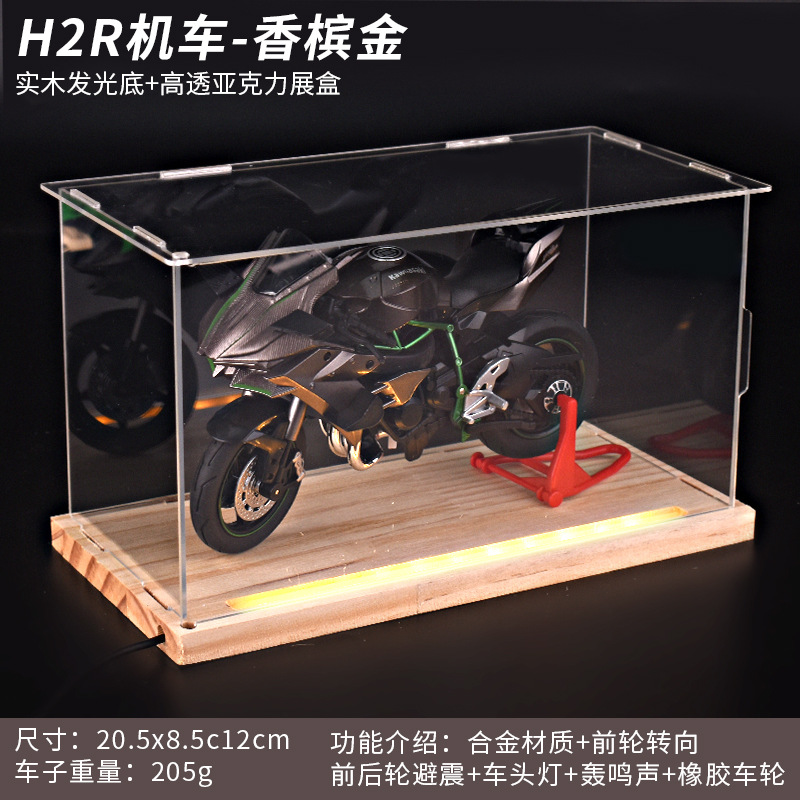 Motocicleta Kawasaki marrón + base de madera con caja de luz.