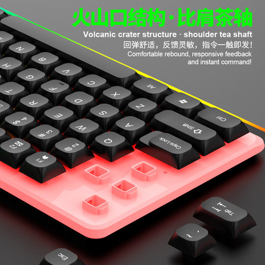 gtx350 wired luminous keyboard mouse suit russian arabic luminous mechanical feel game computer