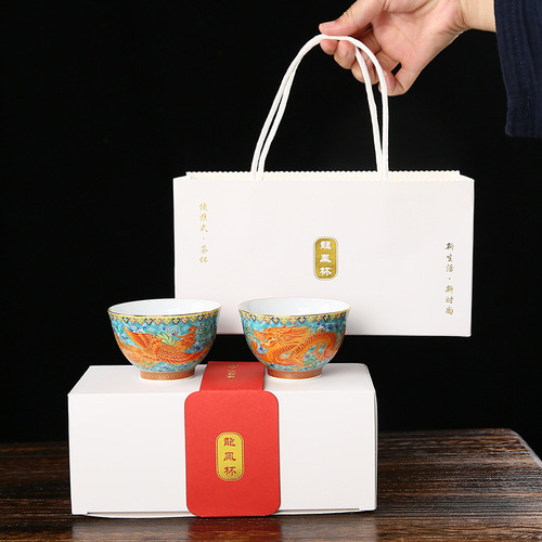 Enamel Dragon and Phoenix Pair of Cups Gift Box, Court Style Ceramic Gongfu Tea Set, Large Host Cups, Home Use Tea Cups and Tea Bowls