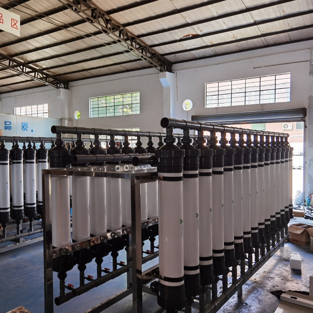 超滤设备 UF超滤装置用于净水处理中水回用产品浓缩等