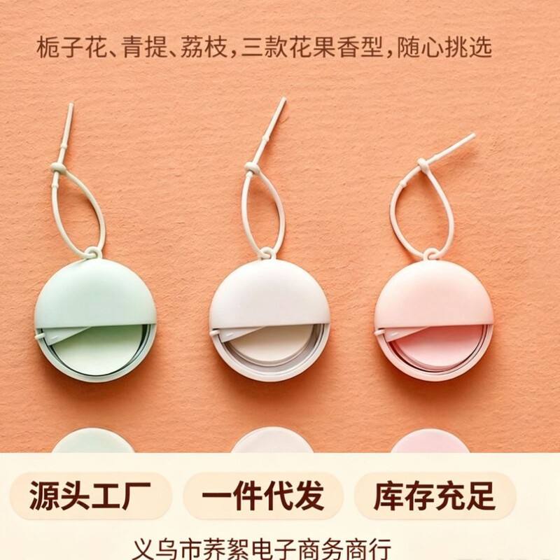 Disposable Soap Tablets for Outdoor Hygiene and Cleaning, Violet Oil-Control Portable Hand-Washing Tablets