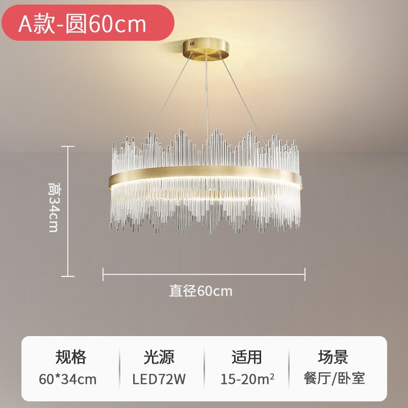 Lámpara de araña de sala de estar Sala de alta gama Restaurante de lujo moderno simple y ligero Estilo crema nórdico Lámparas de iluminación para el hogar de Zhongshan