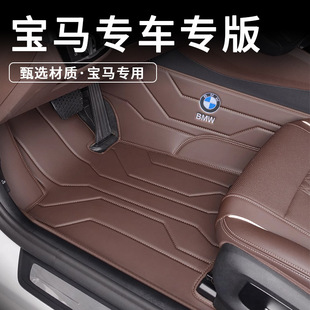 �����BMW5ϵ3ϵ530li 525li 320li 740 x1 x3 x5ȫ������܇�_�|