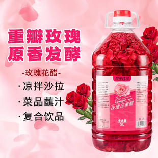 ����خaõ�廨���5LͰ�bʳ��õ���O�����Ʒõ�廨�l�ʹ����