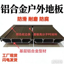 �X�Ͻ����ذ尲�b��ݷ�ˮ�����o���L�����^����ͥԺ¶̨��O