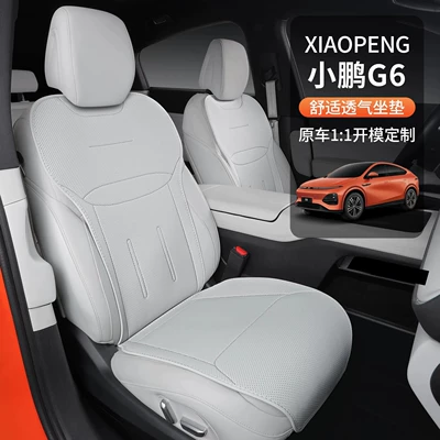 Xpeng G6 Special Car Seat Cover, Modelə uyğun (Original) oturacaq örtükləri