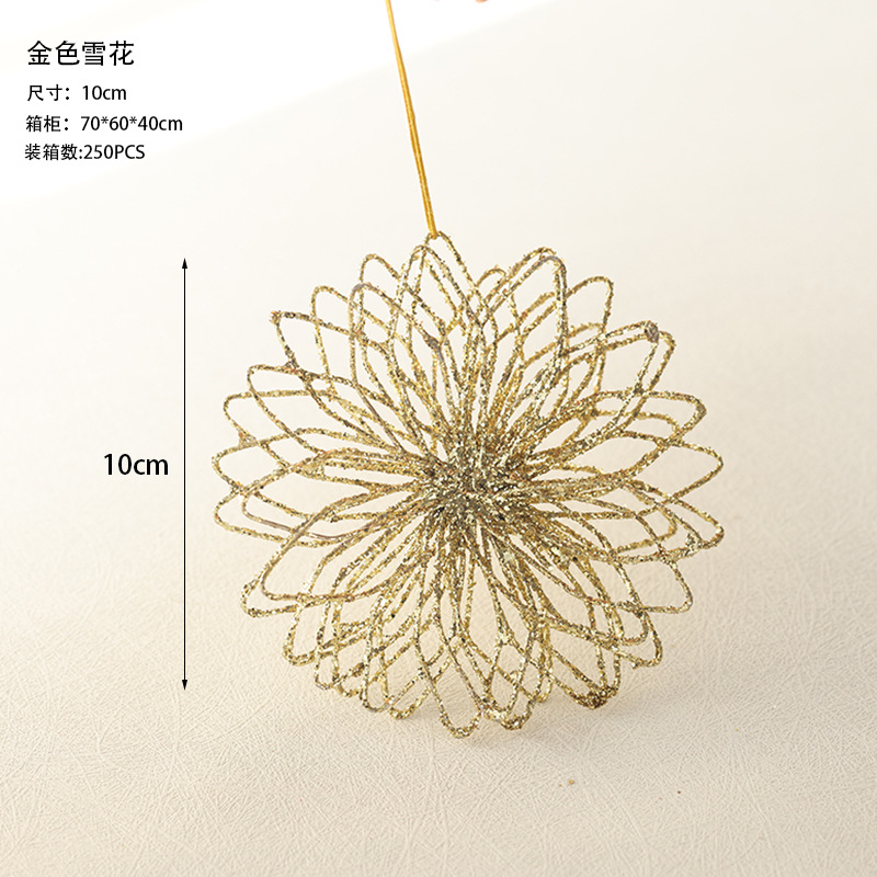 Nuevos productos transfronterizos árbol de Navidad estrella dorada plata blanca brillante árbol de Navidad decoración de Navidad estrella de cinco puntas