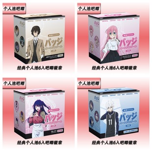 �������b���٪����ϻ��¼t������ͽ����ä�л��W���YƷ58mm���