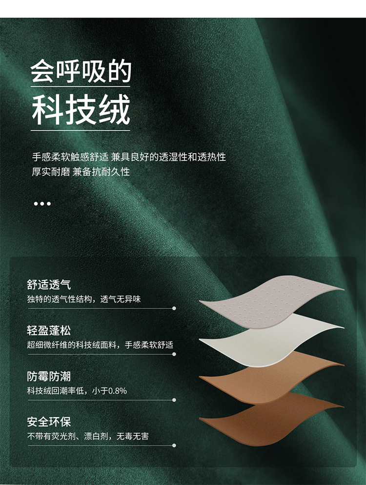 未标题-1_10.jpg