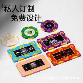 粘土ABS筹码棋牌室麻将筹码卡片筹码牌打牌用积分奖励币图片自定