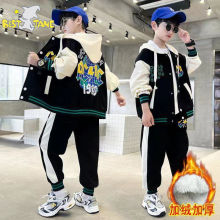 儿童装男童冬装套装2023新款中大童男孩加绒加棉运动两件套韩版潮