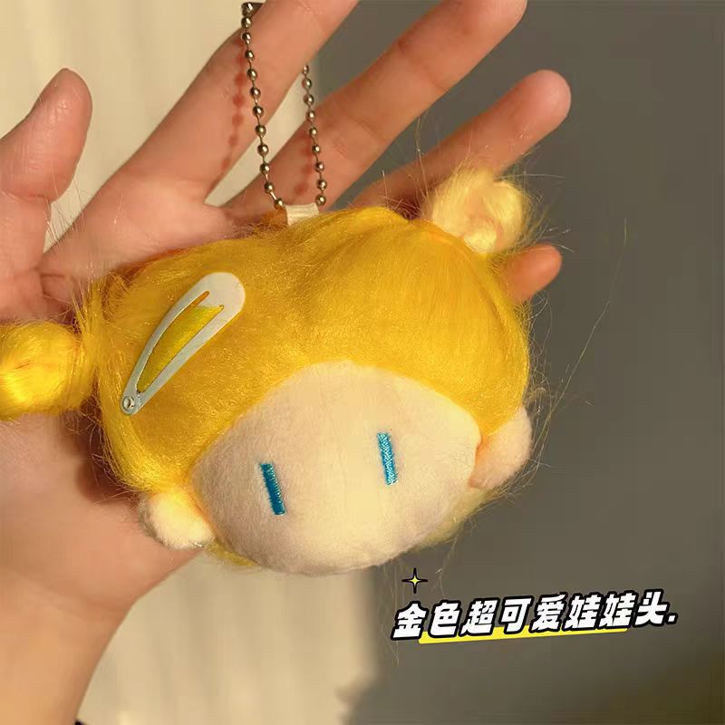 かわいいお団子の頭の揚げ毛の人形ins綿の人形のペンダントのぬいぐるみのぬいぐるみのキーホルダーは小さいプレゼントの女性を包みます。|undefined