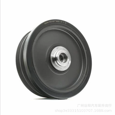 Suitable for Mercedes-Benz BMW crankshaft pulley 2740300903 2710300103 11237516385