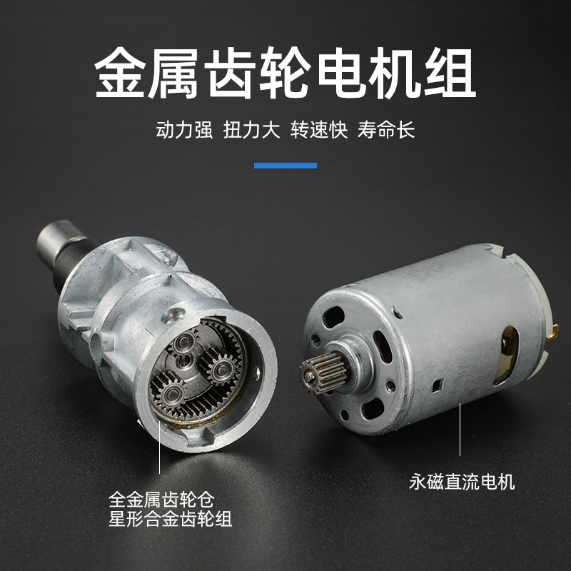 Bangyuan Seiko destornillador eléctrico 3C 4C pequeño mango recto teléfono móvil electrodoméstico fábrica de reparación de tornillo image 1