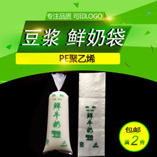 һ�������� �rţ�̴� ���̴� ���{��ʹ��� �L�ΰ�ɫ�r�̴�ӡ�ִ�