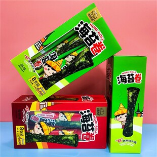 ��˼Ғ�Z��̦��24g���b8֧�b��ͯ���e��ʳ�ϲ˾�ԭζ����ζʳƷ