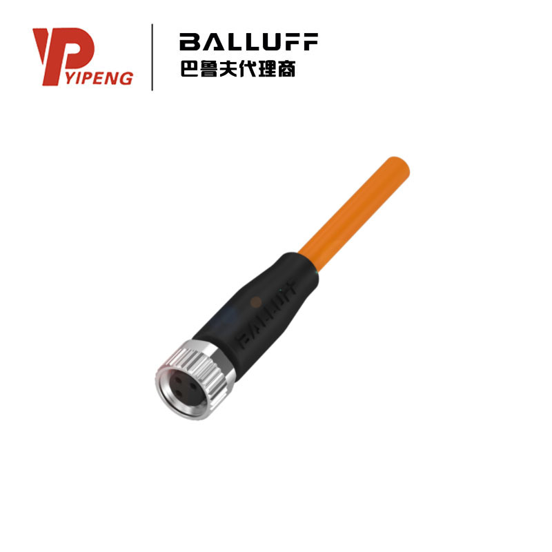 BALLUFF巴鲁夫BCC0C3A 单头线缆BCC M313-0000-10-001-PW3334-050