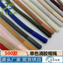 ���z�^�K�����zע�ܹ��z�K�^���zñ�K�\��ѝ���K�^���z���K