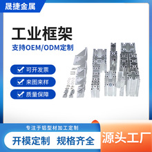 �S��ֱ�N���I�X�Ͳ��_ ģ�X�Ͻ��Ͳ��⚤��ܼӹ��X�ļӹ���ˮ��