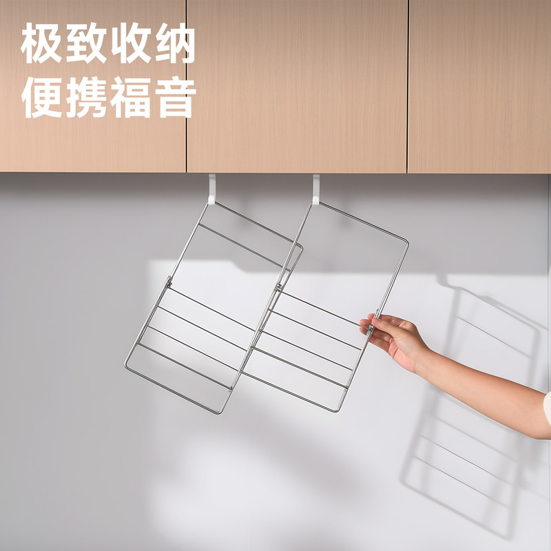 sp sauce不锈钢折叠垃圾架厨房台面水槽垃圾分类塑料袋支架抹布架|undefined