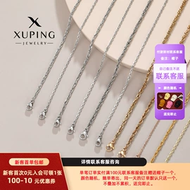 耳环;耳钉;项链