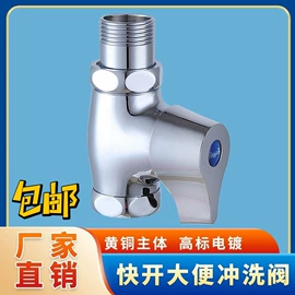 其他水暖五金;面盆龙头;厨用龙头