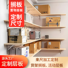 ؛�܌Ӱ嶨�ƻ�Ӽӹ���߅����R����������ľ�嶨��