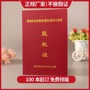 ��������Ĵ����C�r�弯�w�����ə��C���ə��C����ӡˢ�S�����C��