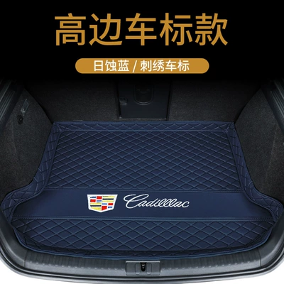 Trunk Mat, Specially Used for Cadillac - high-sided-bottom-pad-embroidered-gold-label-daily-erosion-blue-thickened-waterproof-default-item