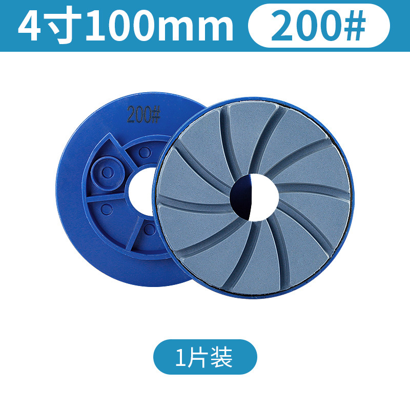 Hoja de pulido de diamante mármol piedra británica granito cerámica renovación Caracol hebilla biselado engrosado hoja de molienda