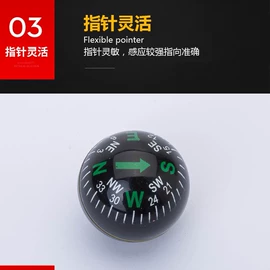 其他户外用品;登山/滑雪杖;登山扣、钩