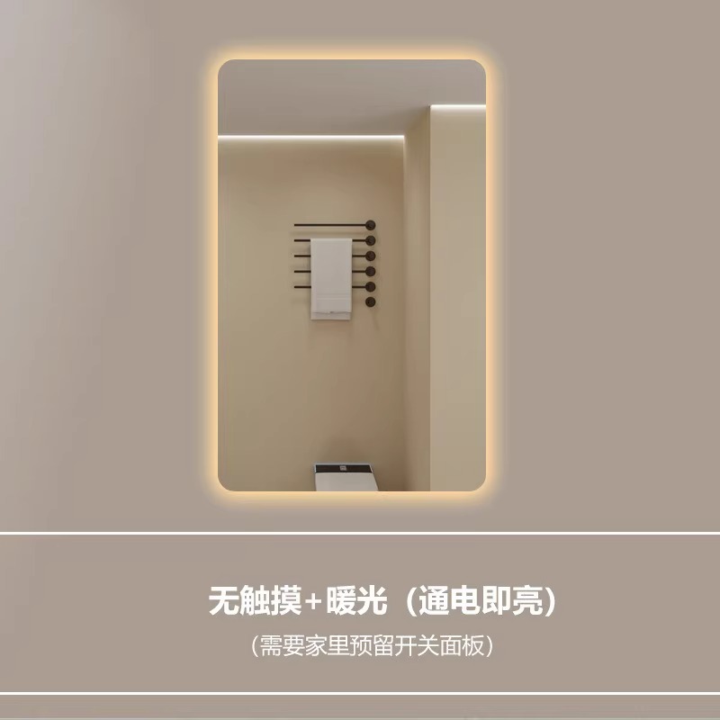 Modelo A - Botón sin toque - Luz caliente