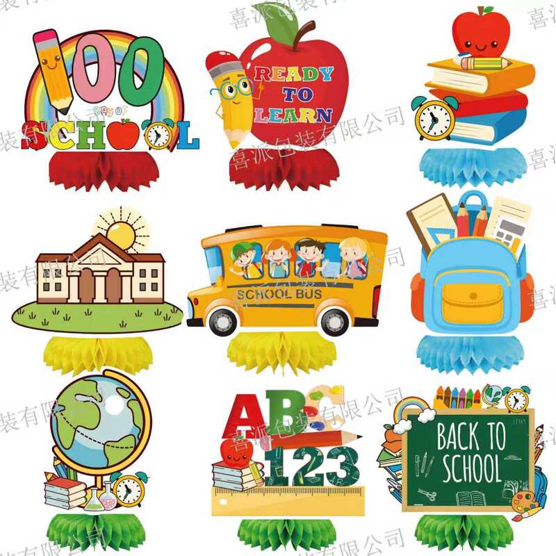 New Back-To-School Season Themed Honeycomb Ornaments, Pencil Backpacks, Kindergarten School Season Themed Decorations, Honeycomb Display Stands New Back-To-School Season Themed Honeycomb Ornaments, Pencil Backpacks, Kindergarten School Season Themed Decorations, Honeycomb Display Stands