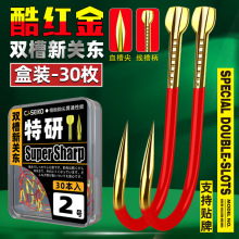 ���b30ö��t���p�����P�|�o���̾��ۺڿ��w�~�a���~ɢ�b�~�h���l