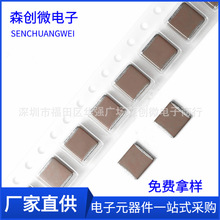 �NƬ����� 2220 47UF 16V 20% MLCC�մ����C5750X5R1C476MT000N