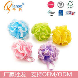 源头工厂蕾丝花边沐浴球洗澡浴花可悬挂沐浴球起泡网搓澡柔软浴球