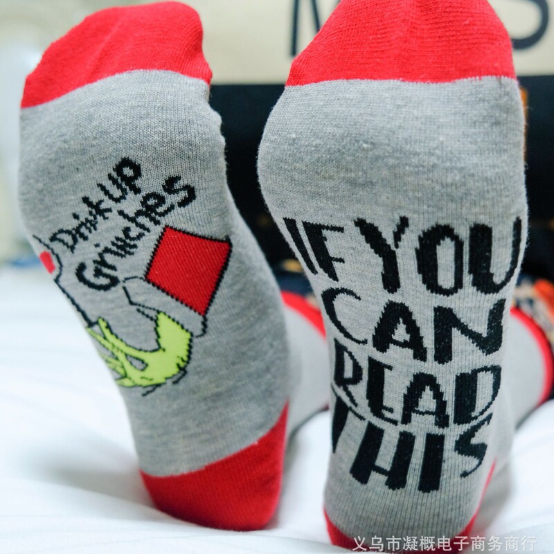 Cross-Border Hot Selling Christmas Embroidered Socks Export Socks if You Can Read This Casual Socks