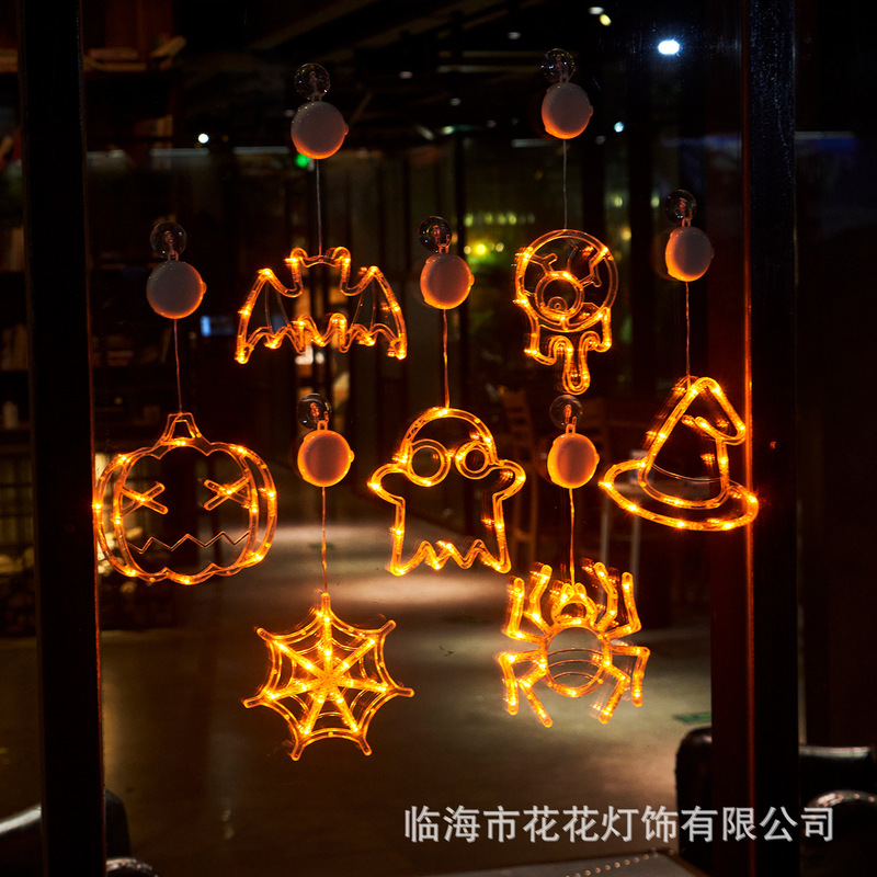 Halloween Led Decorative Lights, House Decorations, Atmospheric Suction Cup Lights, Festive Supplies, Pumpkin Lanterns, Layout Props Halloween Led Decorative Lights, House Decorations, Atmospheric Suction Cup Lights, Festive Supplies, Pumpkin Lanterns, Layout Props