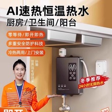 ]¿СNʽСͼϴ̨ˮN̨늟