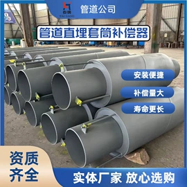 石油套管;PERT管;钢塑管