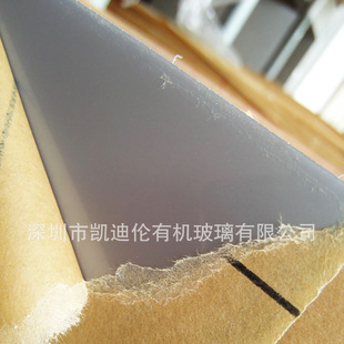Silver Gray Pearlescent Gray Smoky Gray Acrylic Plate Dark Gray Light Gray Pmma Plate Various Colors Transparent Plexiglass Plate