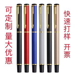 �F؛�̄ս��ٌ��麞�ֹP801�Pӛ�������ùP��˾�YƷ���չ���YƷ