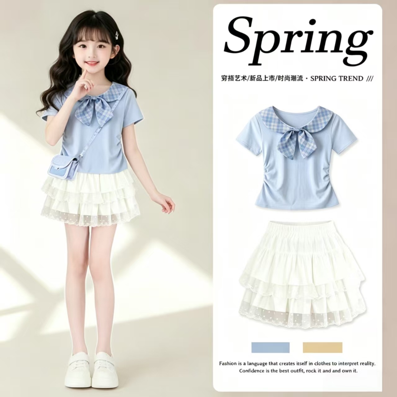 2026 New Style Short-Sleeved Girls' Skirt Set, Children's T-Shirt Girls' Cake Summer Two-Piece Set