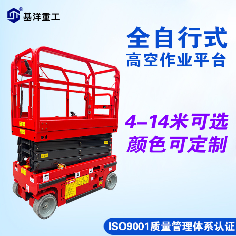 微信图片_20241023095313